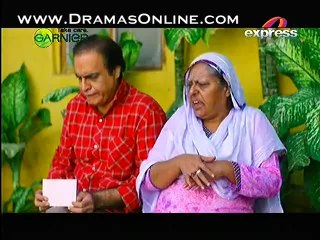 Lalach Buri Bala Hai full