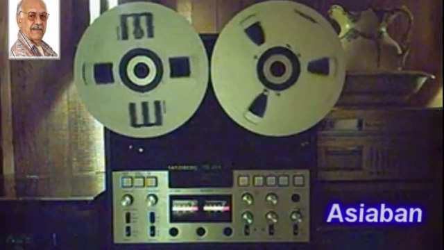 Nashenas ناشناس ـ شور عشقت فتاده به سر