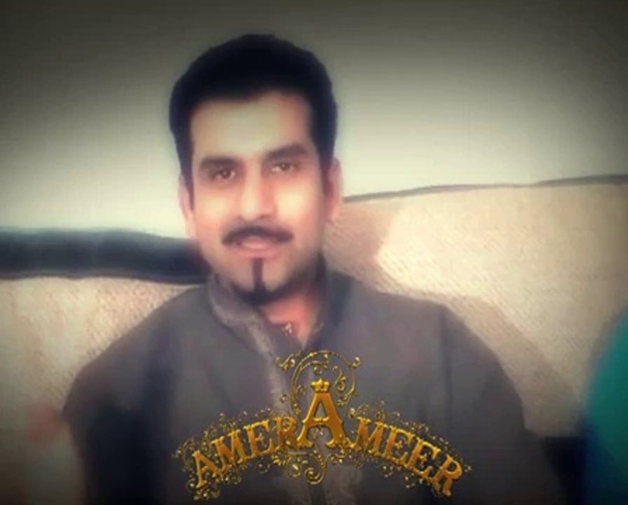 Amer Ameer -تجھ میں اور مجھ میں وہ اب رازو نیاز ہائے کہاں؟ - tujh me or mujh me