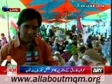 MQM observes Youm-e-Dua for Mr Altaf Hussain in Interior Sindh