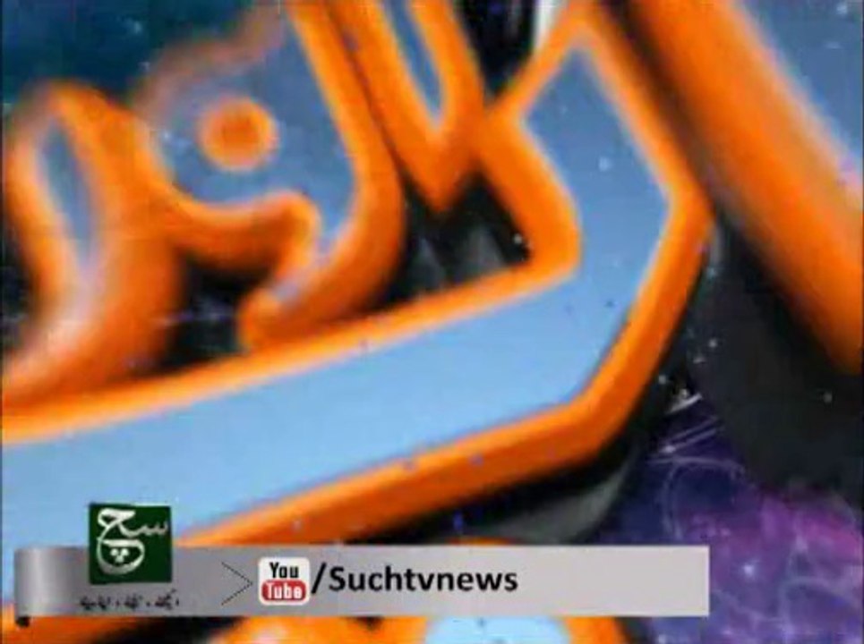 Hum Aap Aur Sitary 07-06-2014