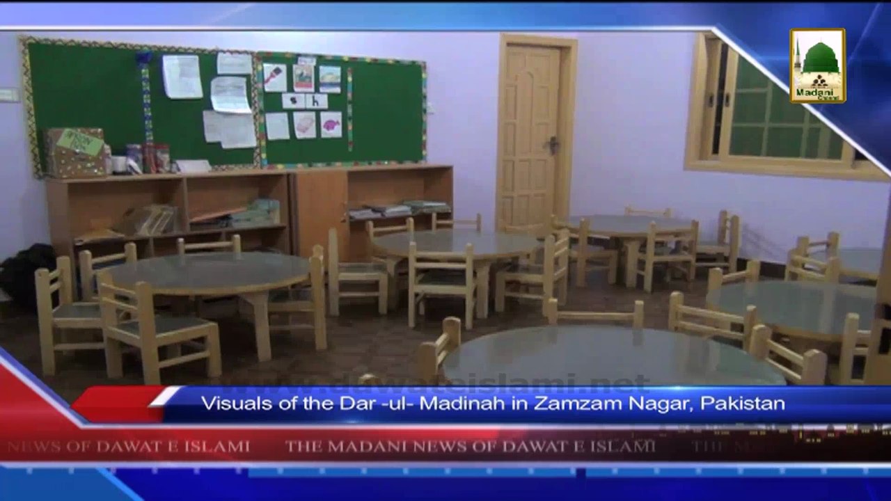 News 4 June - Visuals of the Dar-ul-Madinah in Zamzam Nagar (1)