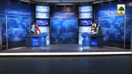 News 4 June - Rukn-e-Shura on Call - 7 June Madani Muzakra (1)