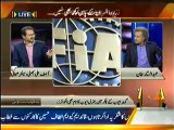 Yeh Kya Baat Huye (FIA Mein Kuch Officers Ke Pass Sub Kuch Kaise---) – 7th June 2014