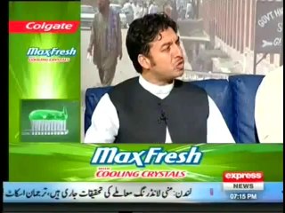 Hum Bhi Pakistan - 7th June 2014