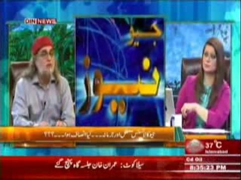The Debate with Zaid Hamid (Geo Ka License Muatel Aur Jurmana ... Kya Insaf Hua ) 7 June 2014