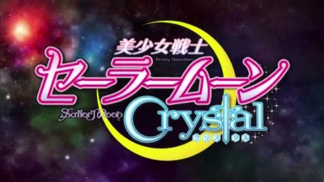 Rede AVB - Chamada de Estreia Sailor Moon Crystal (Estreia 19 de Julho)