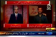 AAJ TV Bottom Line Absar Alam with MQM Asif Husnain (06 JUNE 2014)