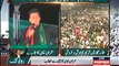 Imran Khan Speech at PTI Jalsa Sialkot 7 June 2014 - Imran Khan Full Speech Sialkot Jalsa