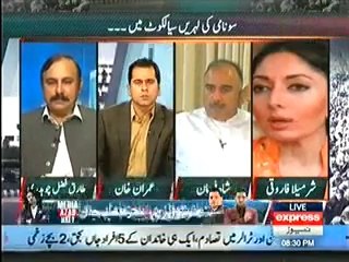 Takrar - (Tehreek-e-Insaaf Vote Se Road Tak) Special Transmission - 7th June 201..