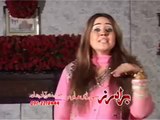 Da Sar Ba Kam Latana - 2013 Nadia Gul - Pashto New Film Ziddi Pukhtun