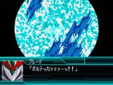 Super Robot Taisen W - Partie. 62