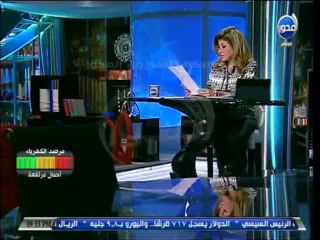 #ان_الآوان  د.هالة سرحان  لـ #الاخوان   كلكو على بعض متكملوش محطة اتوبيس انتوا فاكريننا داقين عصافير