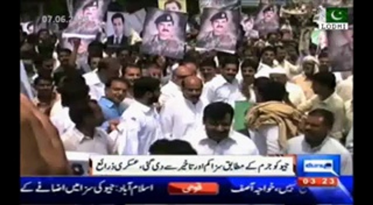 Army not satisfied with PEMRA verdict on Geo News, Army wants to know who is responsible for Geo News