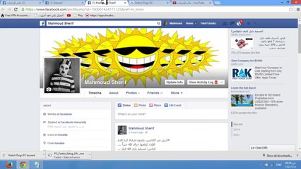 تحميل لعبة watch dogs للكومبيوتر بحجم 4 جيجا فقط