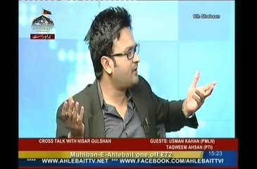 Taqveem Ahsan Siddiqui in programme Cross Talk. 07 June 2014