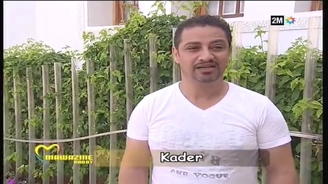 Festival Mawazine: Samedi 07 Juin