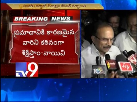 2 killed, 6 injured as gas cylinder blast in Kachiguda