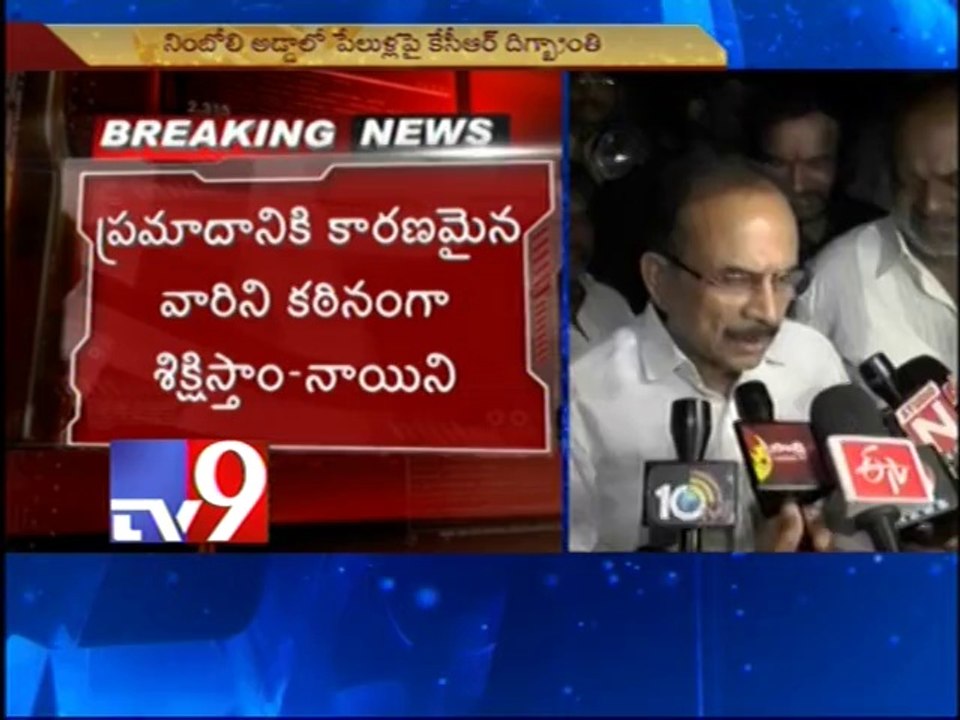 2 killed, 6 injured as gas cylinder blast in Kachiguda