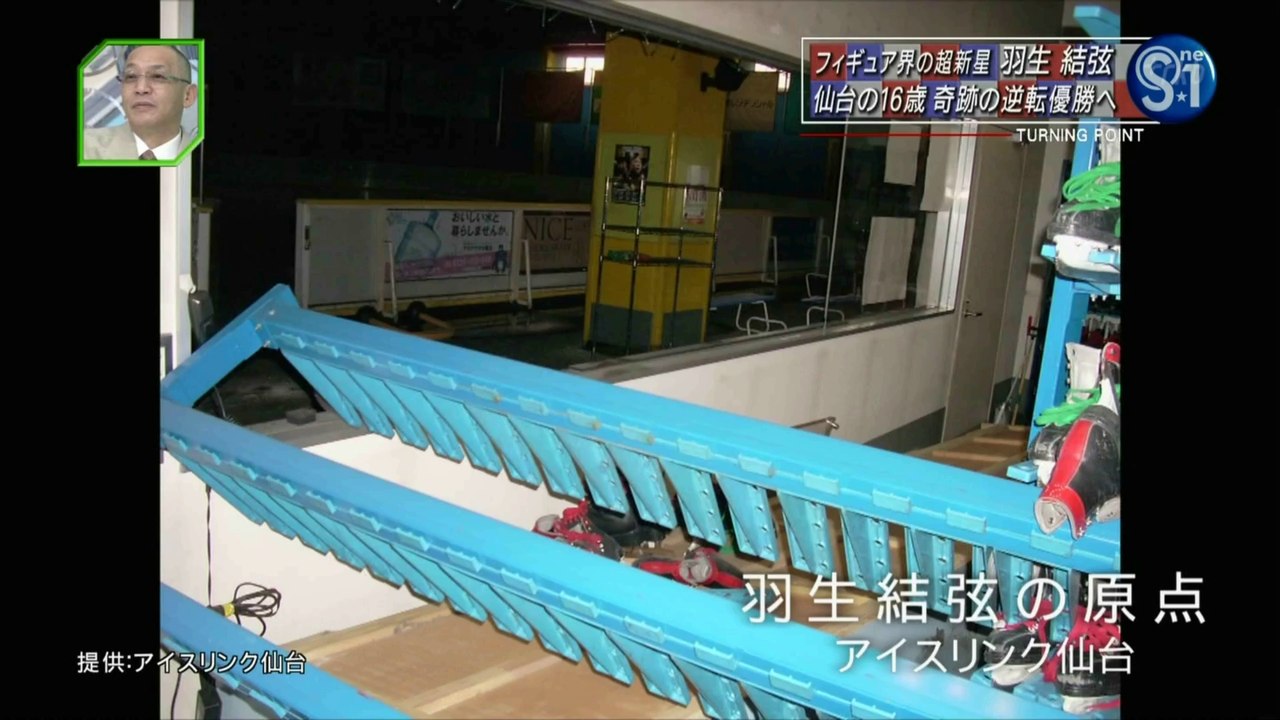 2011 S☆1
