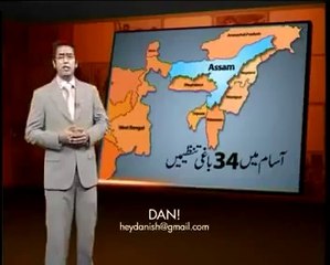 Independence movement of indian