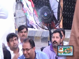 Prayers For ALTAF HUSSAIN in Protest 06-06-2014