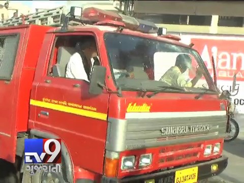 Massive fire breaks out at Ajanta Transistor Clock Mfg Co, Morbi - Tv9 Gujarati