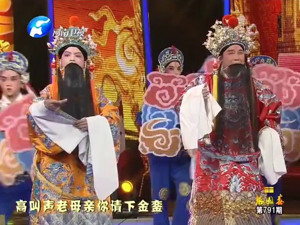 梨园春 20140601 梨园春 明星小擂主