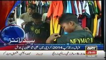 Headlines - 0900 - Sunday - 8 - June - 2014