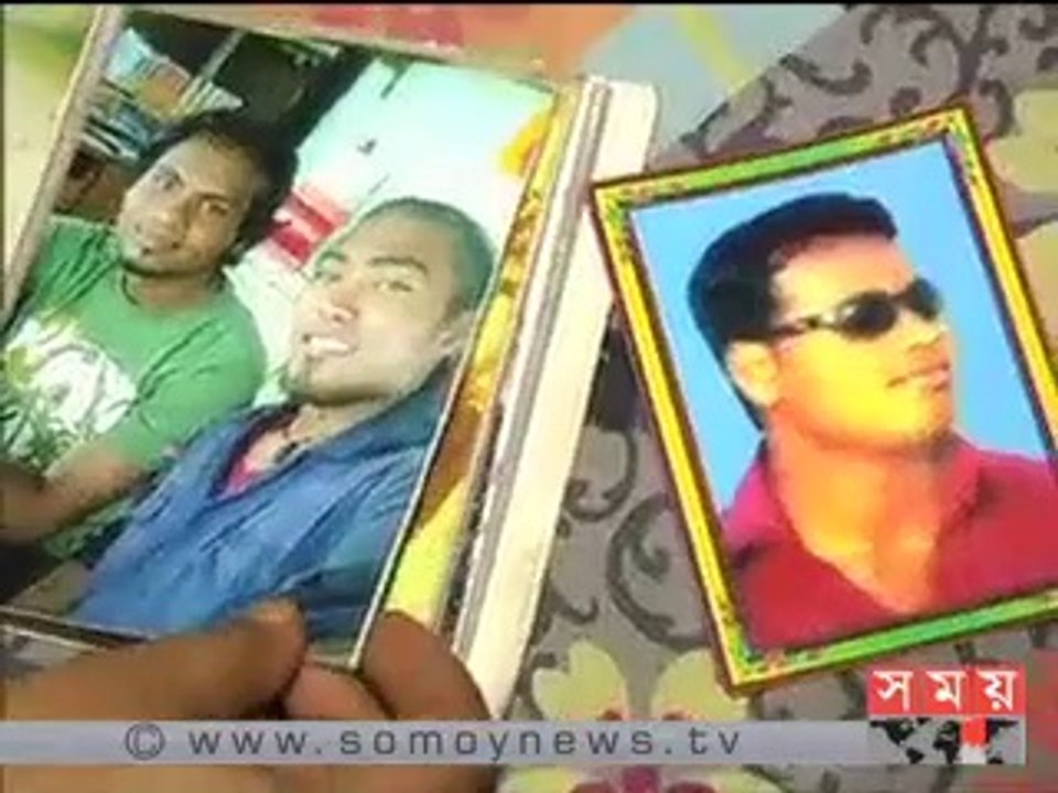 ৩ বছর পর বাড়ির পথে ৭