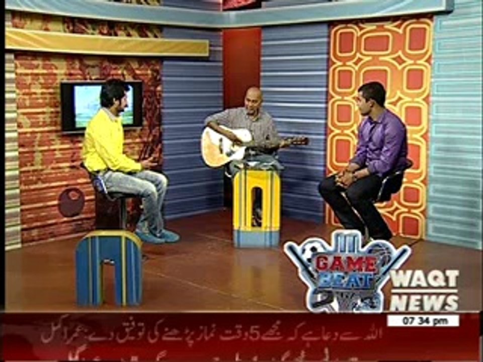 Game Beat 07 June 2014