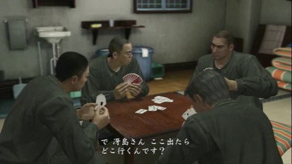 龍が如く５　プレイ動画　メインストーリーのみ　Part15