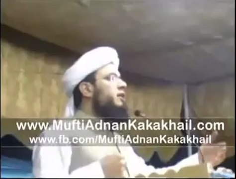 Mufti Syed Adnan Kakakhel recent bayan on Aaj Hum Se Ehsas-e-Ummat Bhi Mit Gaya at Peshawar University on 15th May 2014.