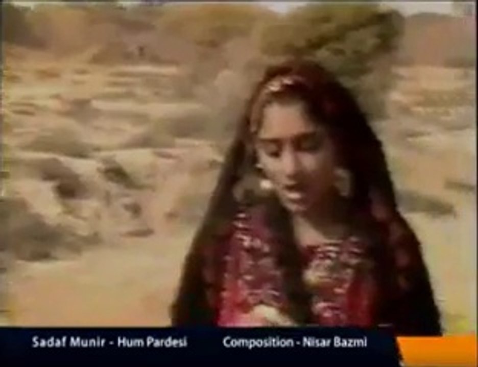 SADAF MUNIR -  Hum Pardesi