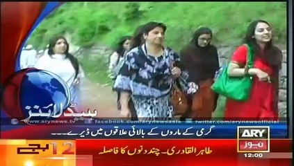 Headlines - 1200 - Sunday - 8 - June - 2014