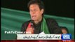 Imran Khan  not satisfied  PEMRA's decision against Geo News