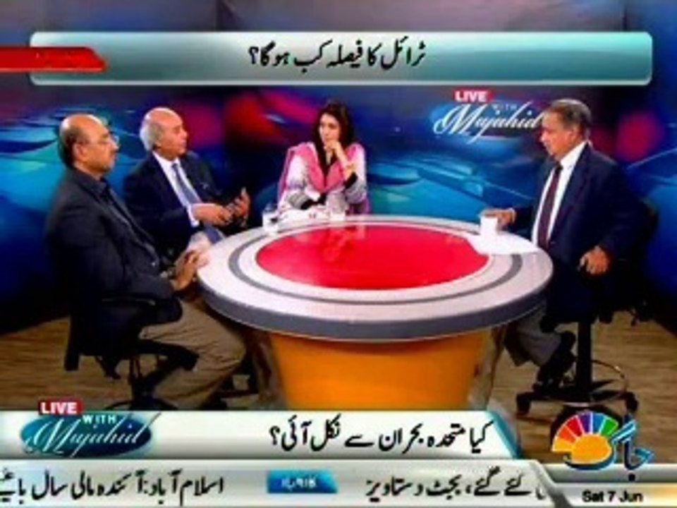 Jaag TV live with Mujahid MQM Altaf hussain released on bail with MQM Haider Abbas Rizvi (07 Jnue 2014))