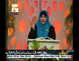 Naat online : Sarkar Jandy Full New Video Naat [2014] Syeda Kulsoom Gelani - ARY Qtv - New Naat 2014