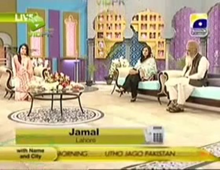 Live Insult Of Sahir Lodhi And Shaista Lodhi