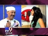 Upcoming Gujarati Movie 'City Girl 009' - Tv9 Gujarati