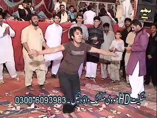 Pakhtoon Bhaiyon ki Baby Doll - APakistani Baby Doll - Gbtune