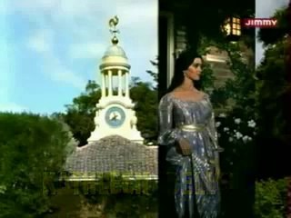 Dynastie [Bonne qualité, grande taille]