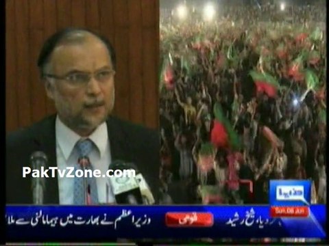 PML-N leaders criticize Imran Khan