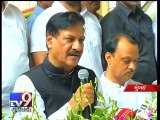 Maharashtra Chief Minister Prithviraj Chavan inaugurates Mumbai Metro - Tv9 Gujarati