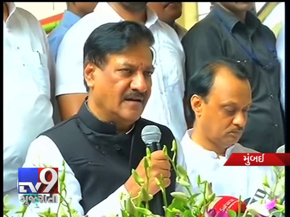 Maharashtra Chief Minister Prithviraj Chavan inaugurates Mumbai Metro - Tv9 Gujarati