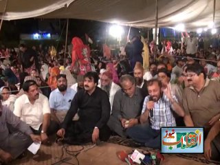 Member FBR Saif Ullah Express his Solidarity with MQM and Altaf Hussain