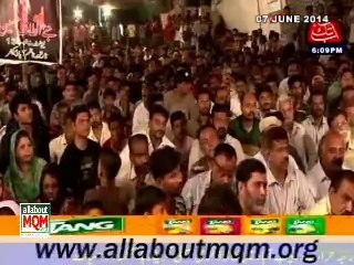 Altaf Hussain thanks politicians for their support