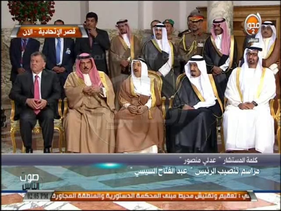 #صوت_الناس - الرئيس عبد الفتاح السيسي يستقبل الوفود العربية والعالمية المشاركة في حفل تنصيبه