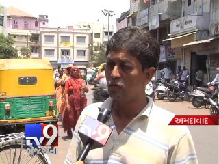 Swaying Building of Ahmedabad under threat - Tv9 Gujarati