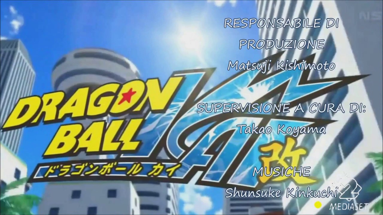 [AMV] Dragon ball z kai: sigla d'apertura e chiusura 1^ TV Italia 2